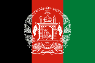 Afganskie 🇦🇫 rasy psów